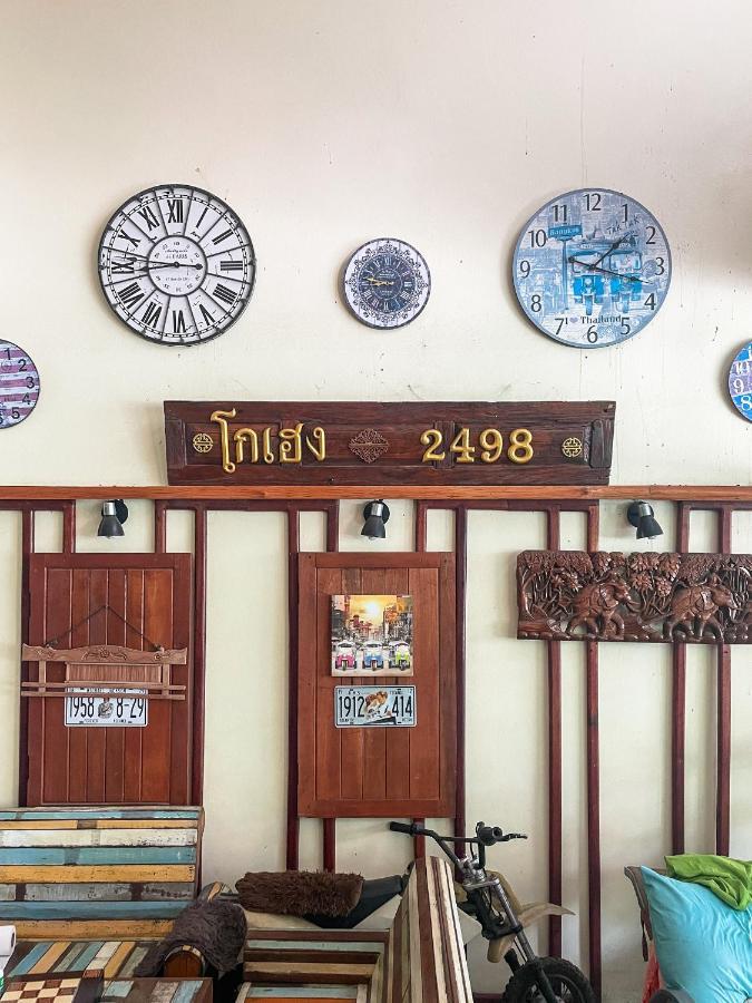 Phangan Barsay Hostel تونغ سالا المظهر الخارجي الصورة