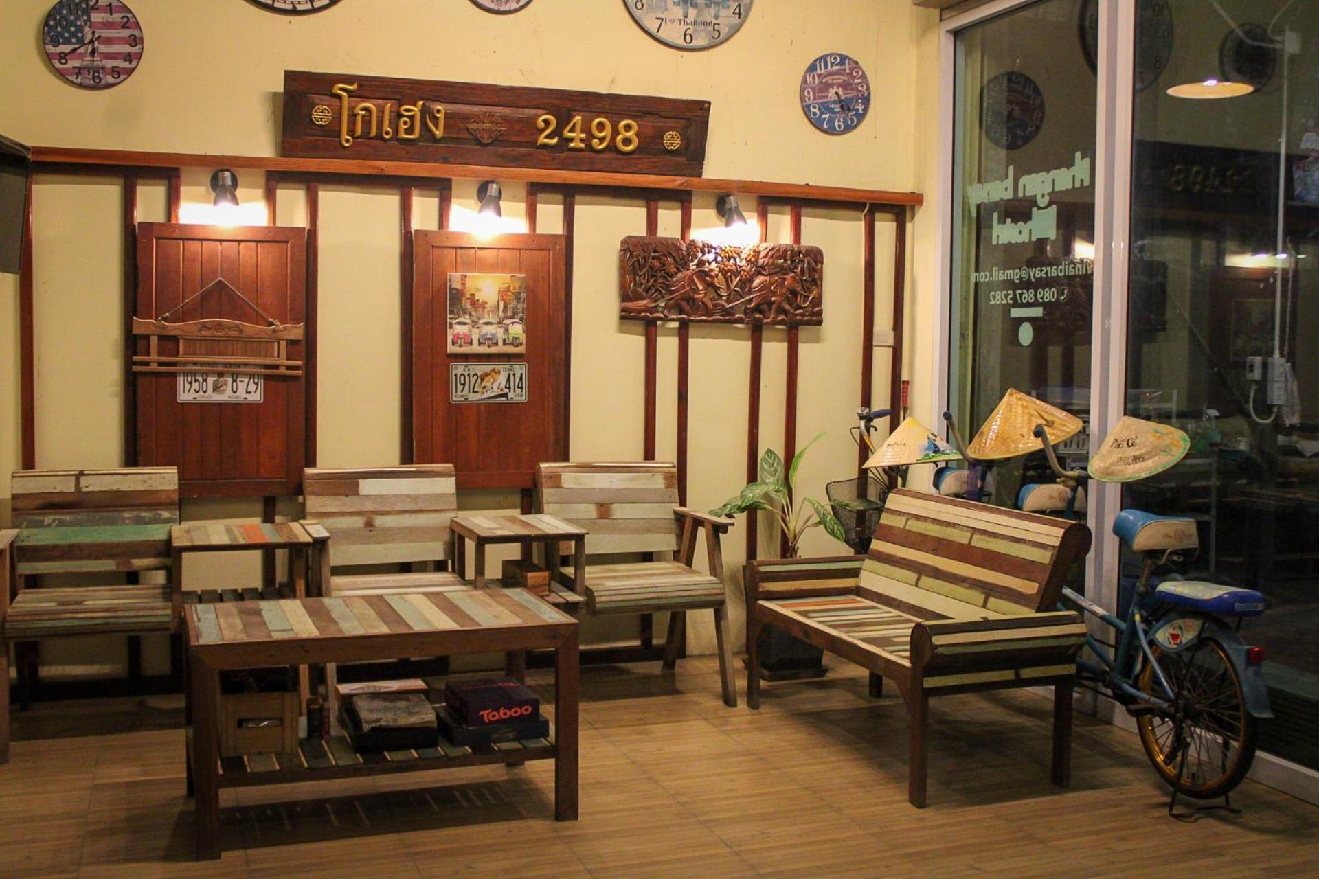 Phangan Barsay Hostel تونغ سالا المظهر الخارجي الصورة